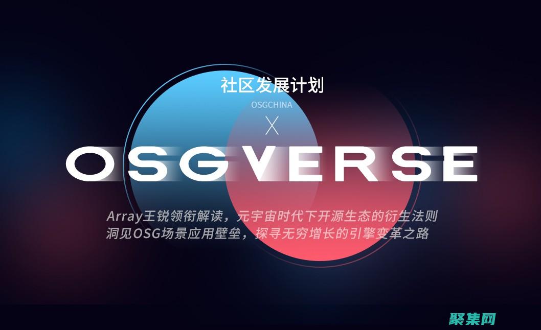 輕量級服務框架的魔力