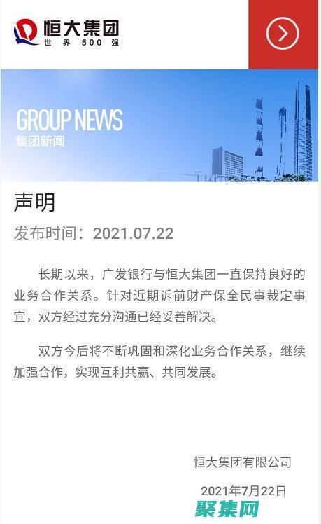 開發人員的故障排除指南