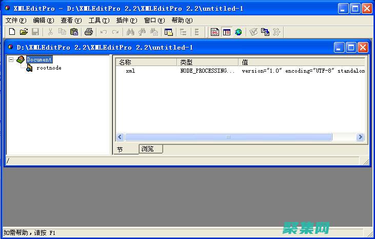 XML 編輯的未來：下一代工具和趨勢 (xml文件用什么編輯)