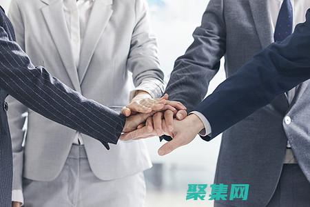 企業：團隊可以無縫地協作于項目，共享演示文稿、數據和報告。(企業團隊可分為哪三類)