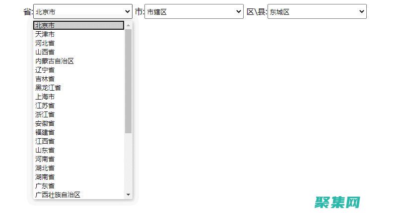 Ajax視頻教程：通過交互式演示掌握異步通信 (ajaxfileupload js)