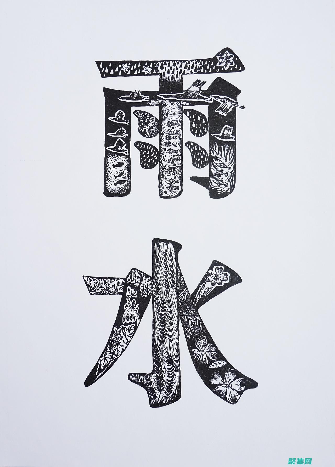 如何用顏色提升信息傳遞