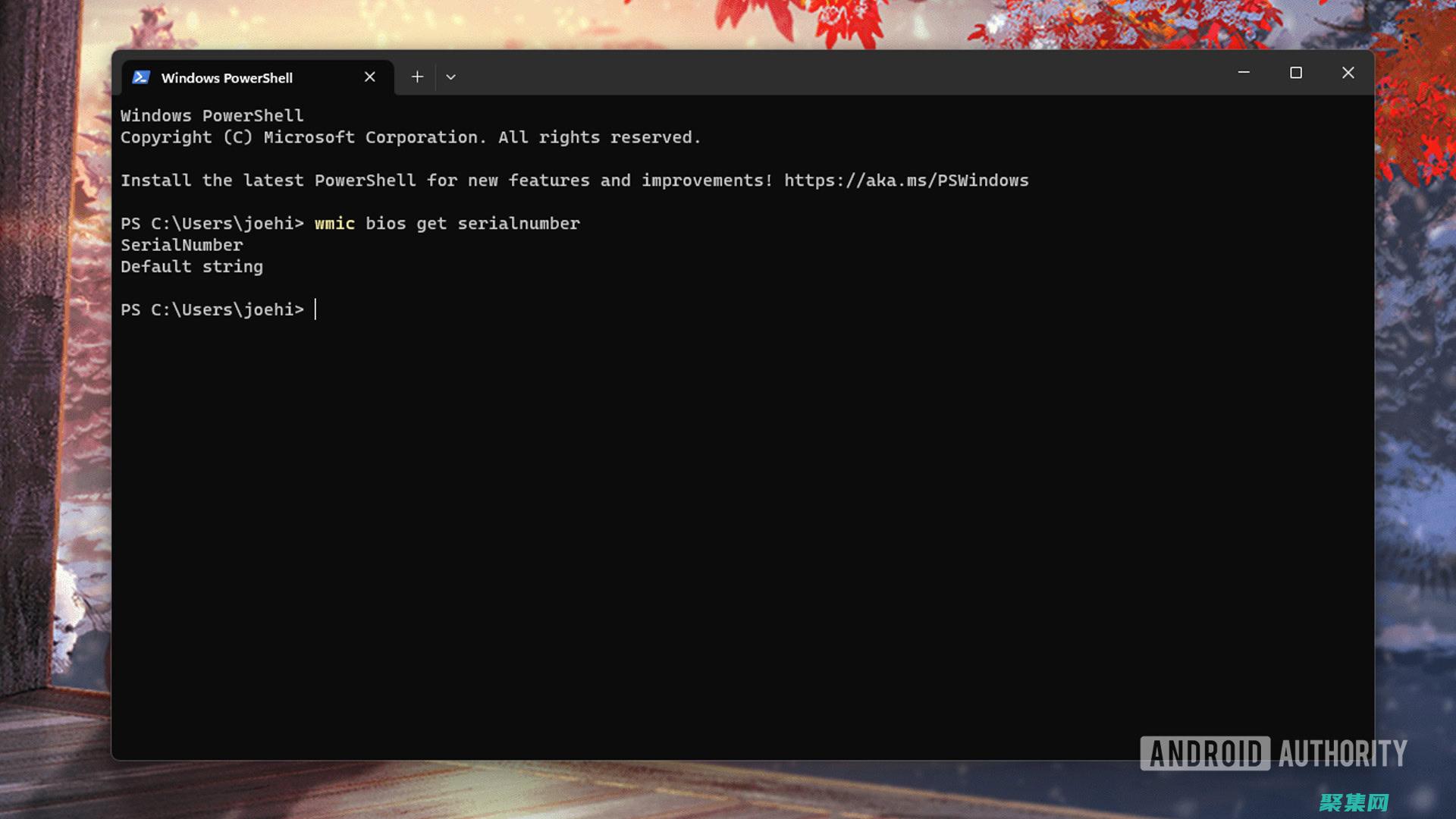 深入解析數組串行的藝術