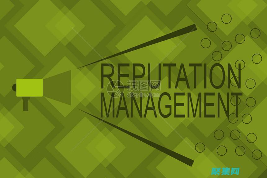 閱讀評論并查看插件開發者的聲譽