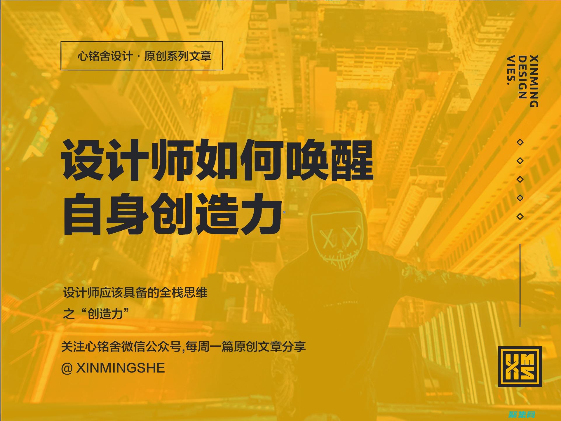 探索令人驚嘆的個人網站設計模板