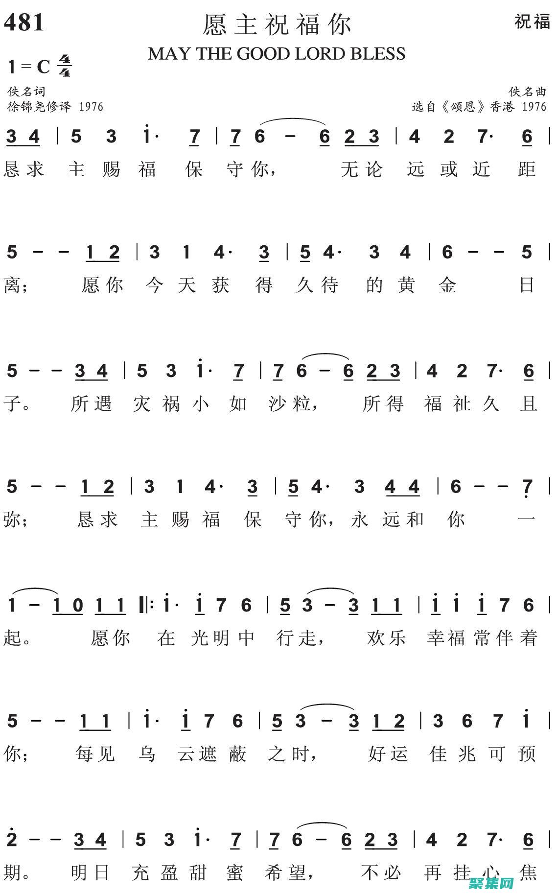 將您的在線愿景變為現實：利用功能強大的個人網站設計模板，展示您的獨特風格