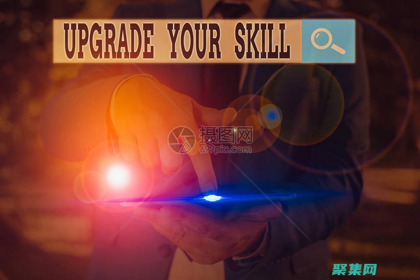 通過我們的教程和文檔成為一名更出色的開發人員