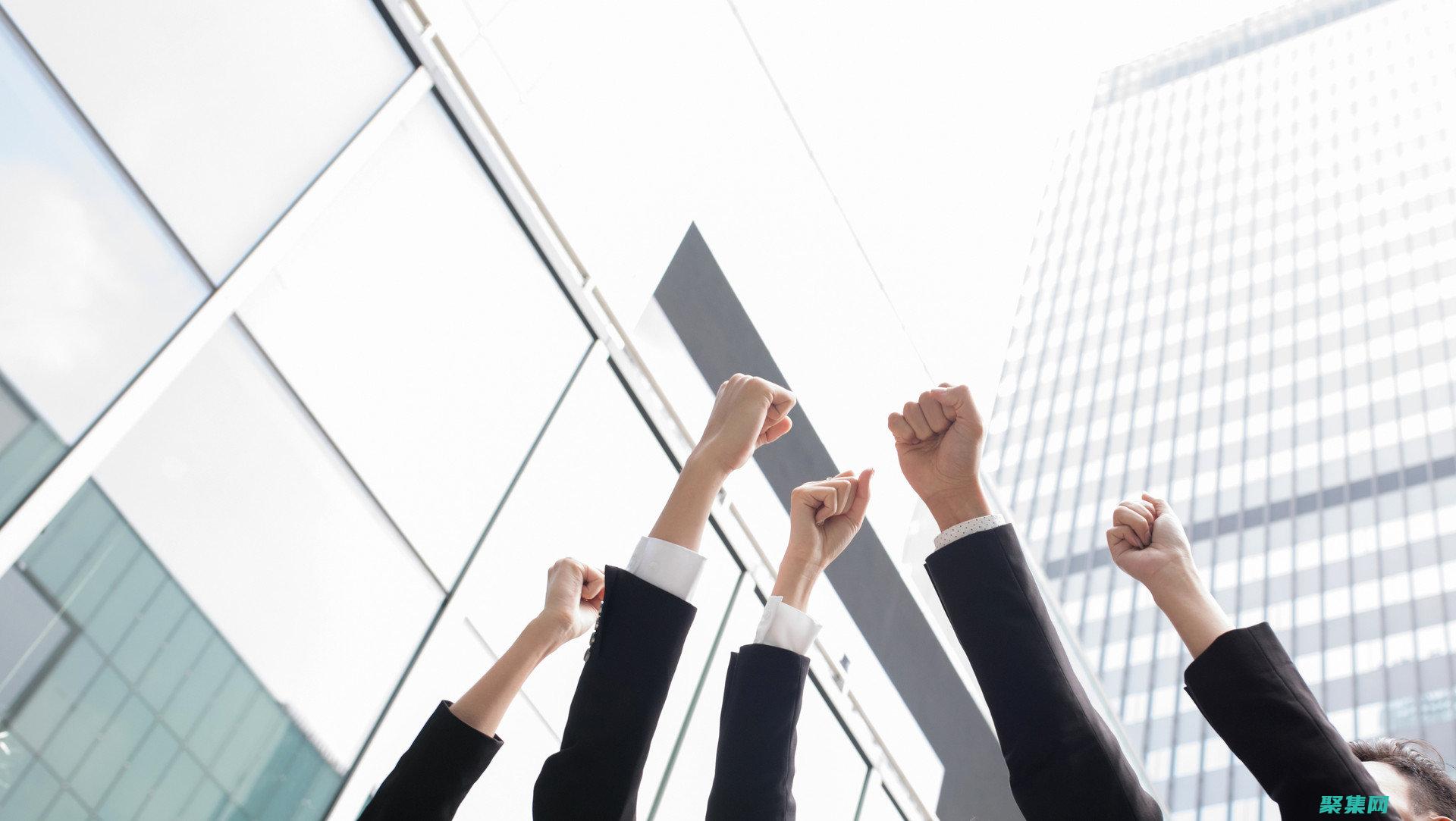 推動企業什么的發展