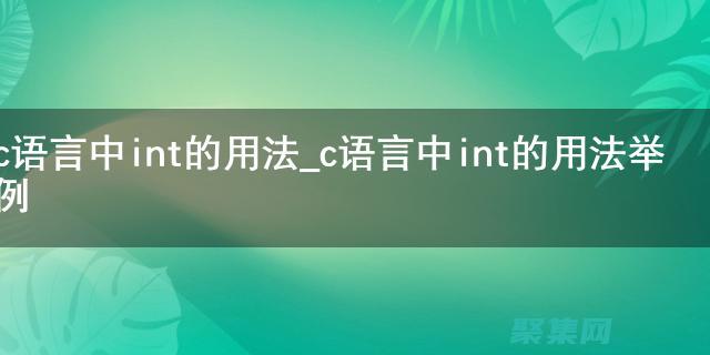 的編碼和調試功能