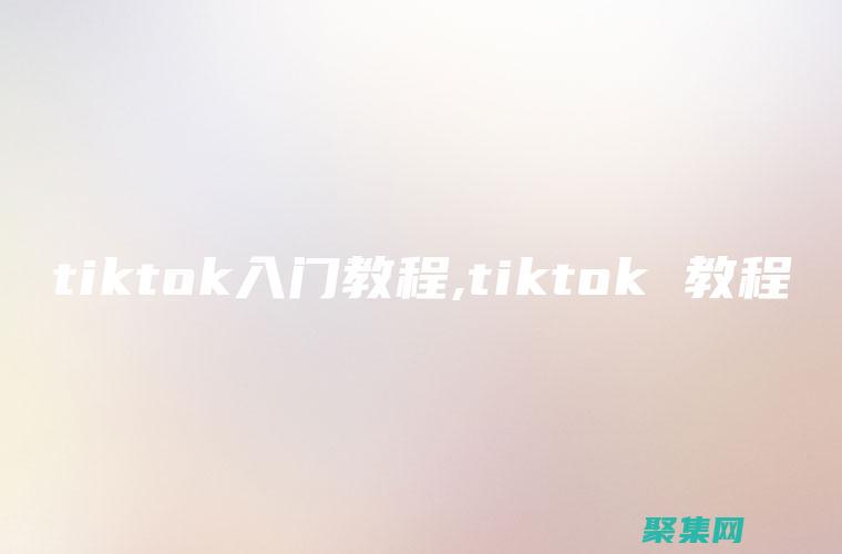 對海量文本數據進行高效預處理