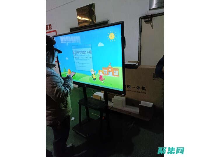 揭秘 JavaScript setInterval 函數：讓你的代碼隨時間起舞 (揭秘java虛擬機:jvm設計原理與實現)