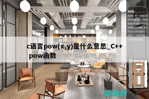 基本操作的心得體會