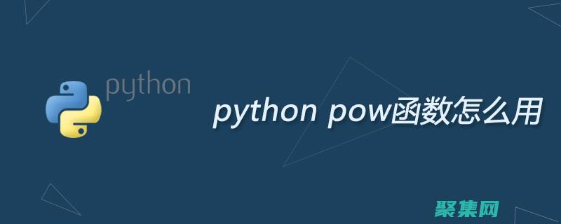 借助 PowerBuilder 12 提高開發效率：釋放您的創造潛力 (借助pokemmo)