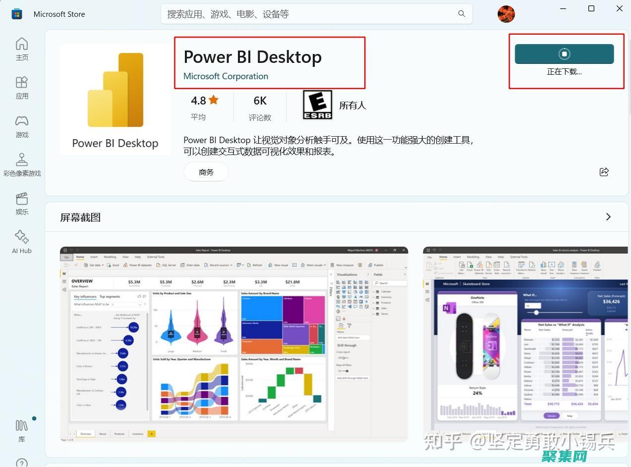 PowerBuilder 12 應用程序部署最佳實踐：確保無縫部署和維護 (powerbeats pro)
