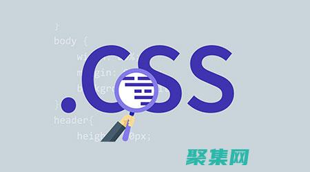 css菜單欄怎么做