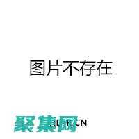 發現底層目錄的隱藏寶藏