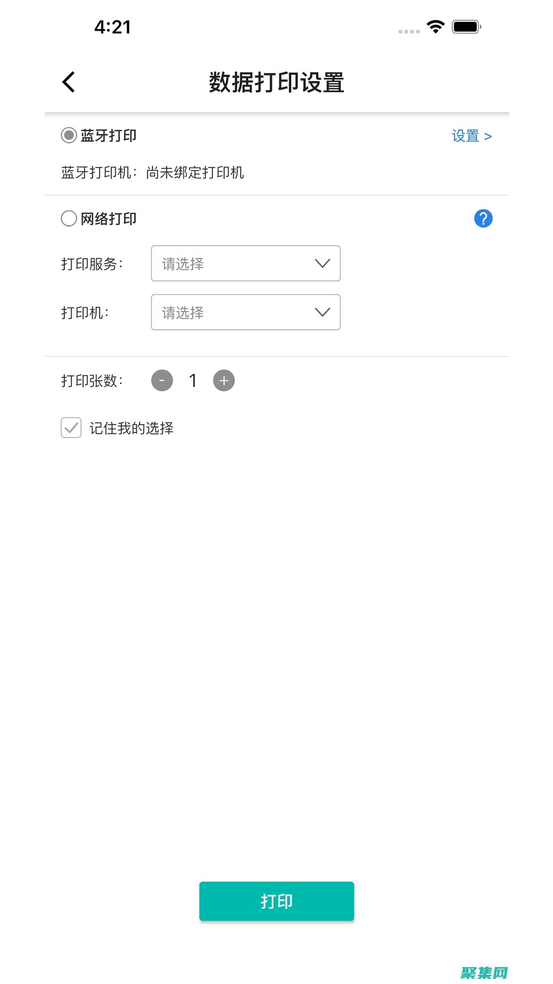 標簽云：網絡空間的關鍵詞地圖 (標簽云是一種可視化的顯示數據的方式)