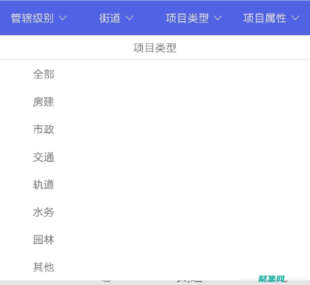 讓你的表單脫穎而出