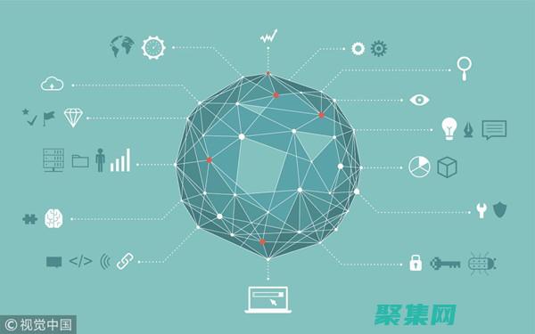 深入了解區塊鏈技術的基礎，揭示其對金融、供應鏈和數字身份的革命性影響 (深入了解區塊鏈的意義)