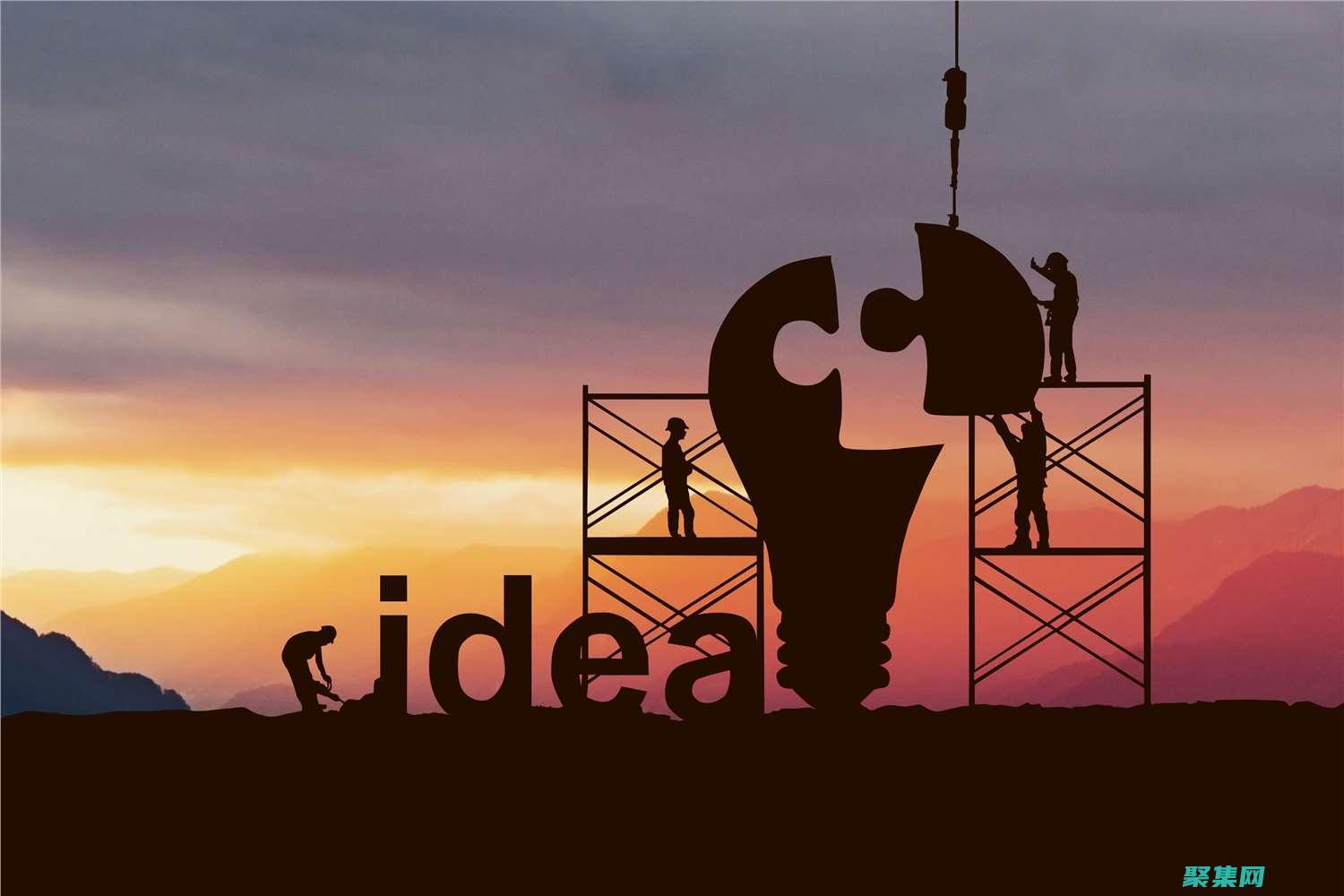 探索可持續發展的創新方案