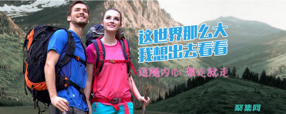 探索 Delphi XE5 的強大功能，打造卓越的桌面、移動和 Web 應用程序 (探索deplore)