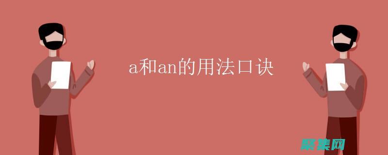 掌握 Android UI 設計：打造美觀且用戶友好的應用程序 (掌握安全生產要點是基于教育信息化的什么技術)