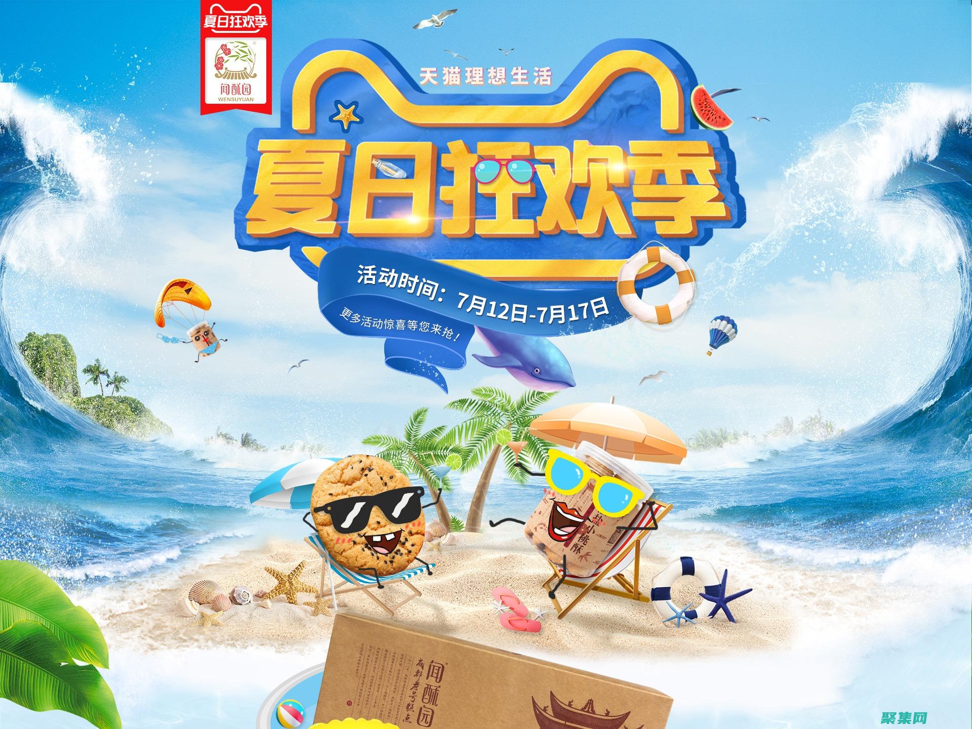 源碼狂歡節：探索無與倫比的代碼資源殿堂 (瘋狂敲代碼)