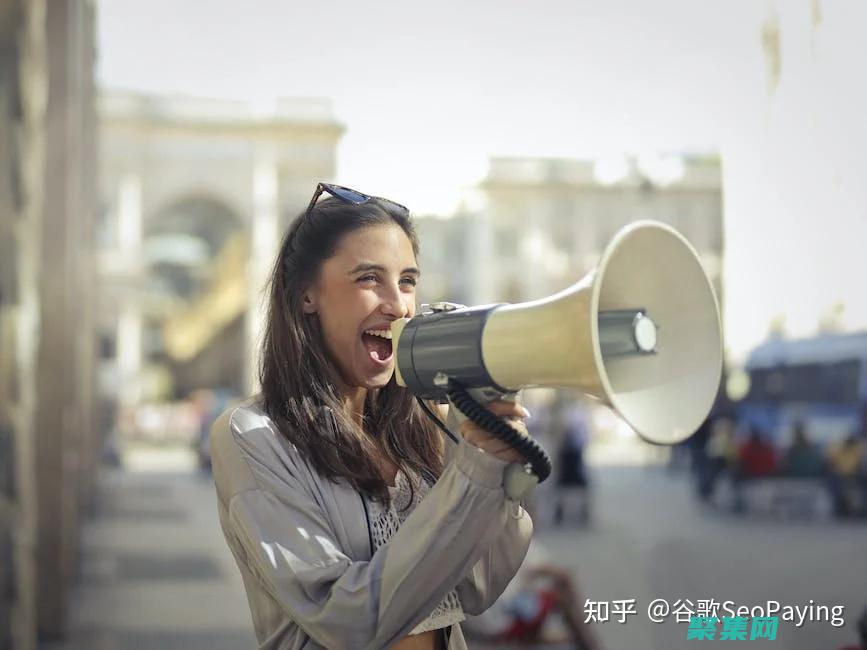 創建引人注目的個人主頁