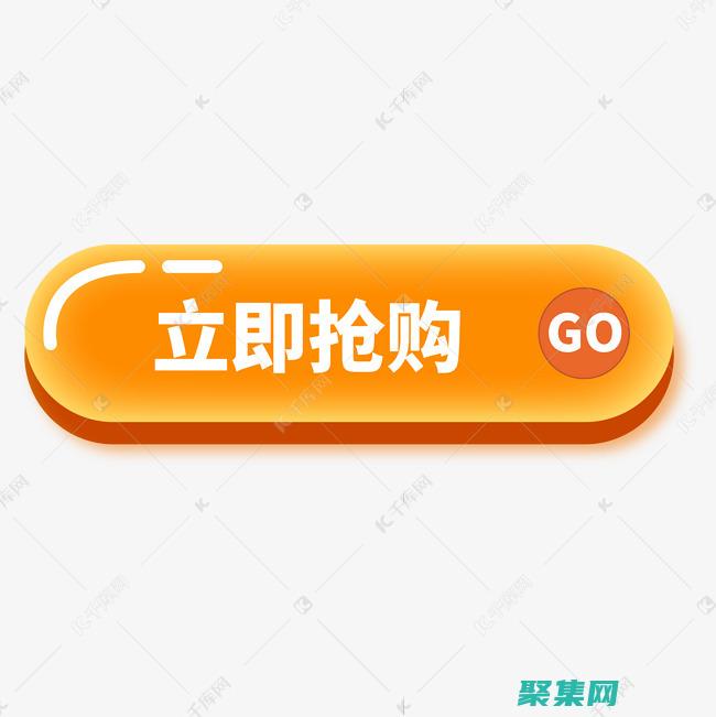 立即下載免費的個人主頁模板，提升你的在線形象 (免費下載 下載)