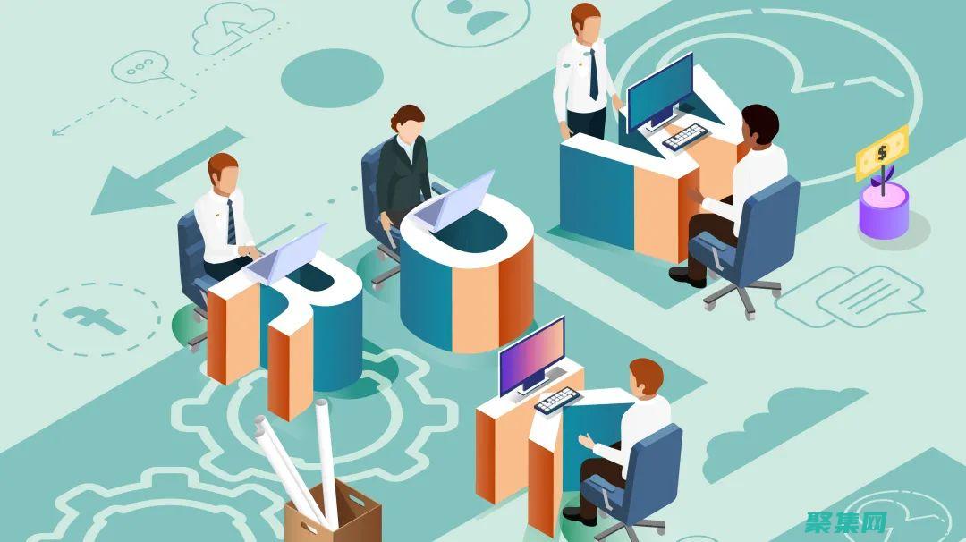 在就業市場中脫穎而出