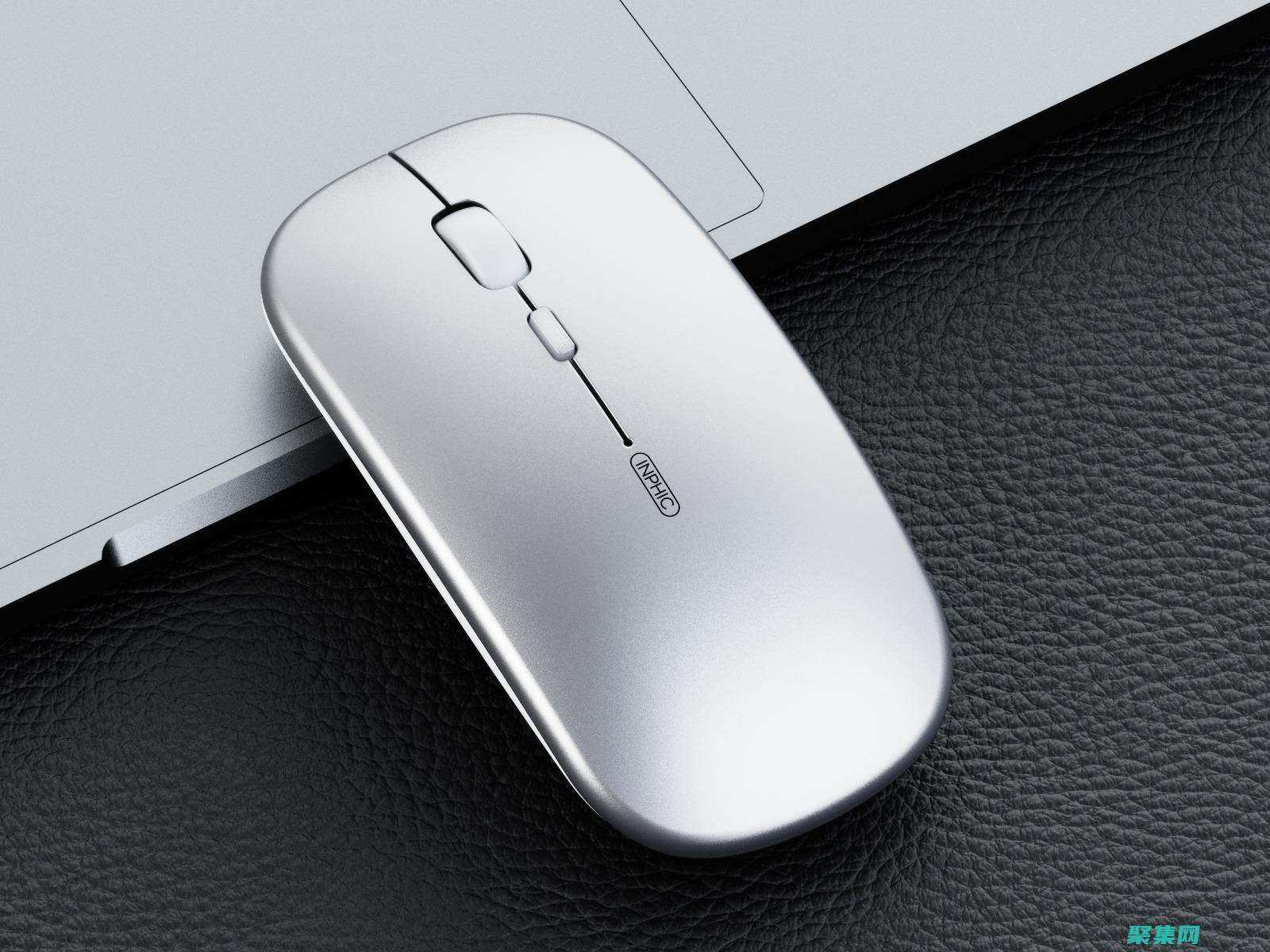 提升體驗的革命性技術