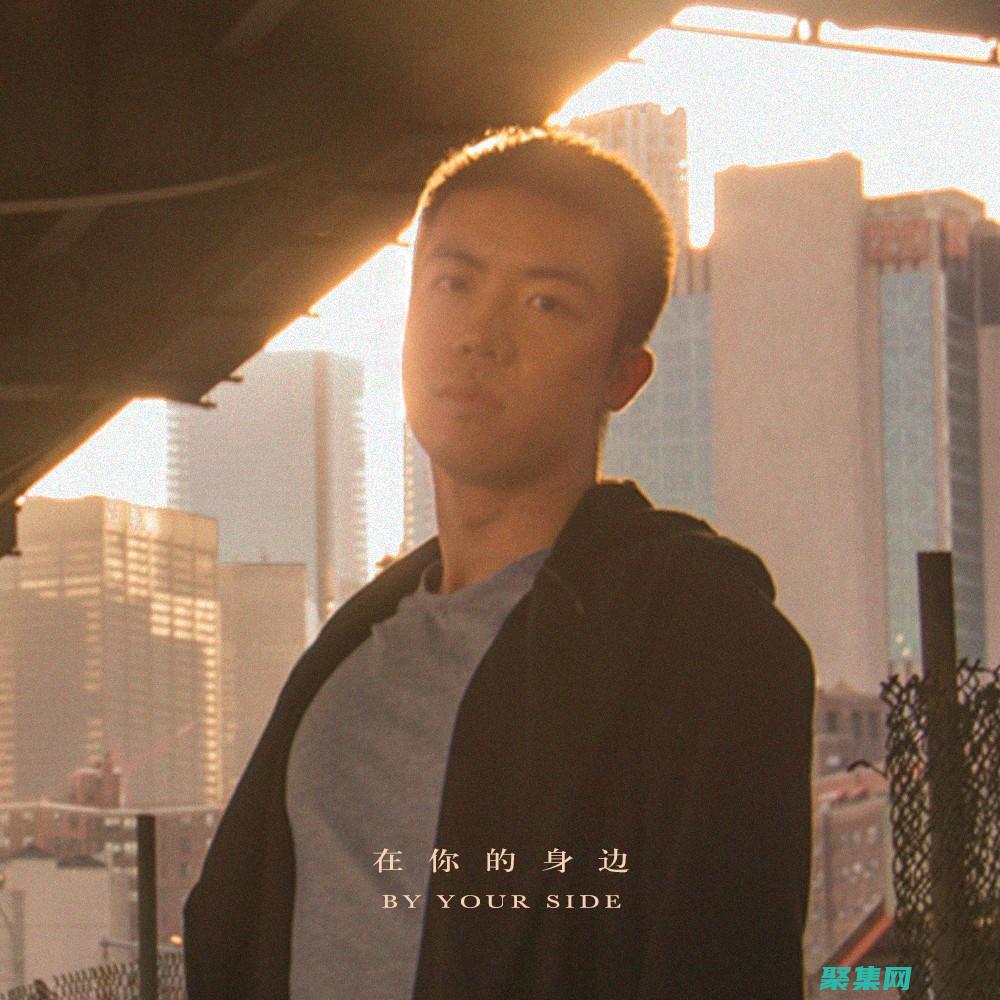 以什么訪問設備