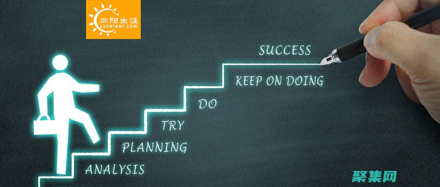 從頭開始學習 Linux：零基礎到專家 (從頭學起是什么意思)