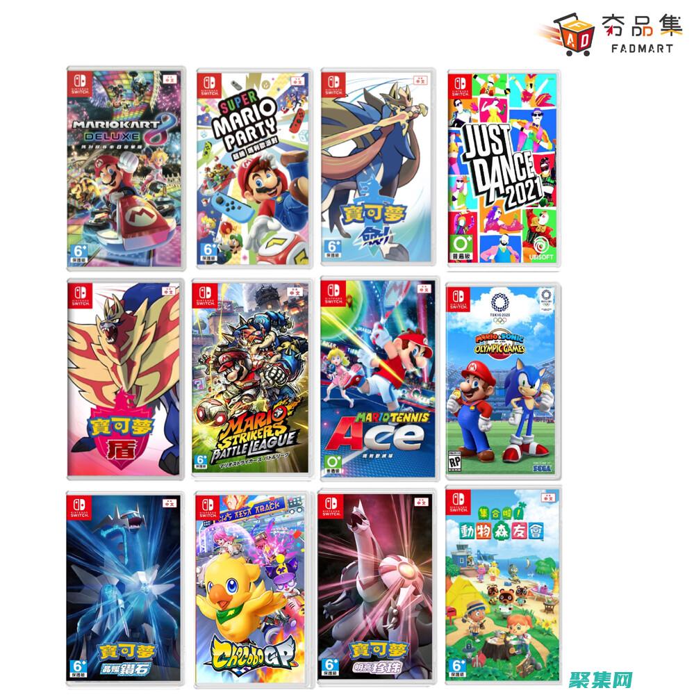 Switch Case 語句的實際應用：解決現實世界的難題 (switch oled和switch區別)