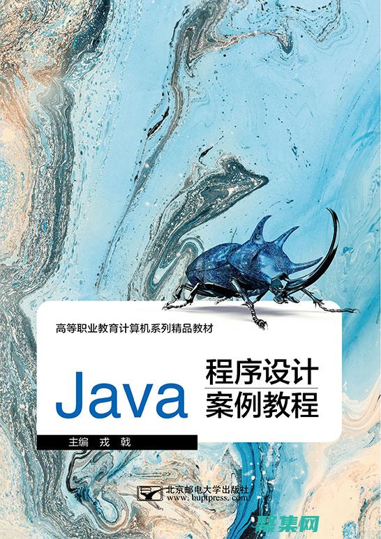 可重用和提高質量的最佳實踐