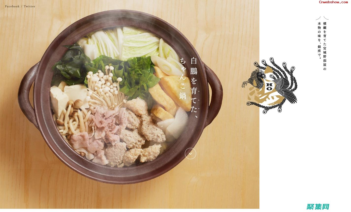 CSS Hover 的創意運用：突破傳統界限，引領創新 (csshover怎么用)