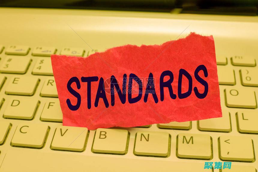 確保樣式在所有瀏覽器中一致