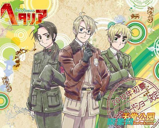 揭秘Alpha測試：洞悉軟件開發的早期探索階段 (揭秘英國新首相:草根律師 愛踢球)