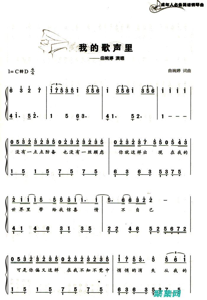 基礎知識的視頻課程