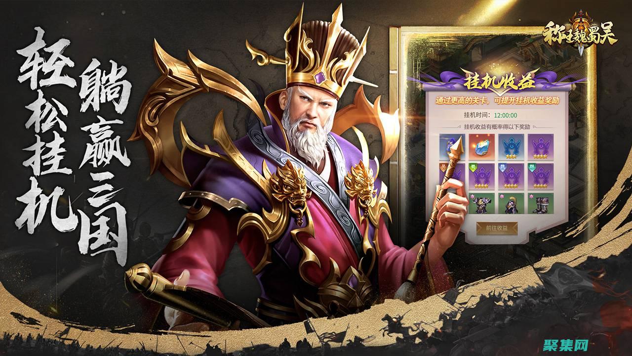 探索高級概念的視頻