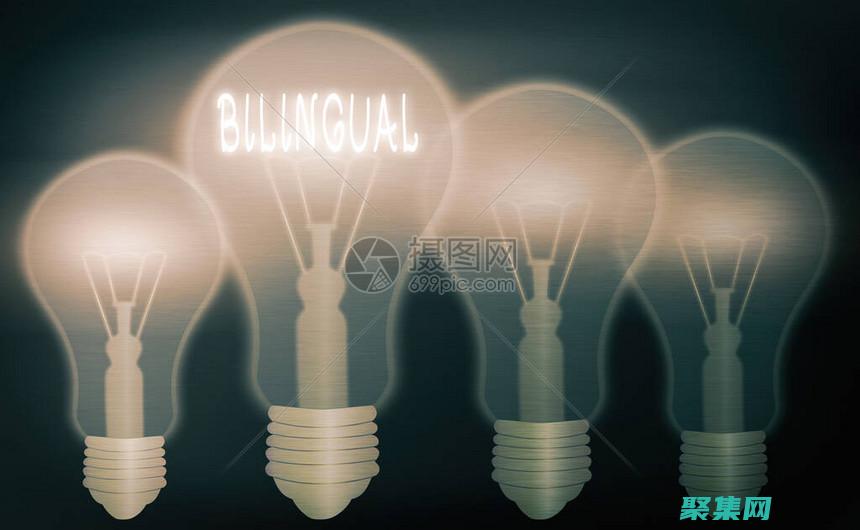 為多語言應用程序輕松啟用消息框：使用 afxMessageBox 實現本地化支持 (多語言應用 集成協議)