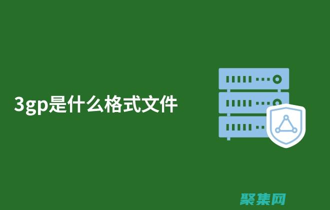 提升性能的簡潔指南