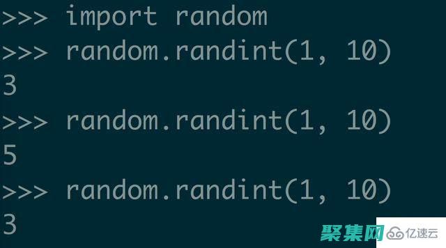 隨機數可以找到規律嗎