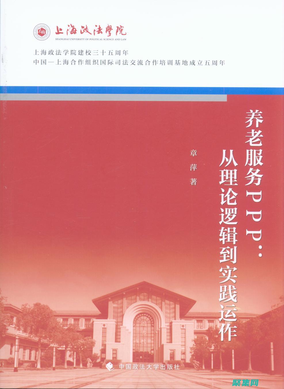 從理論到實踐：深入了解隨機數的應用 (從理論到實踐和從理論到現實)