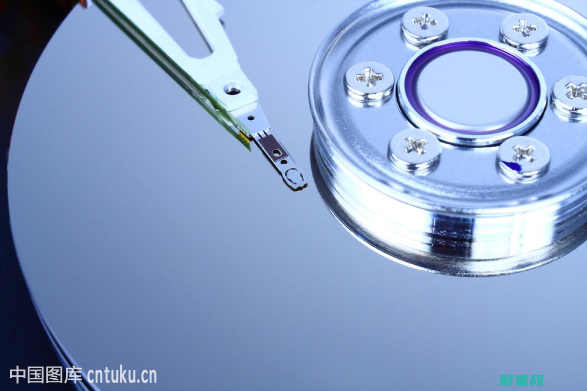 深入理解磁盤配額：為文件服務器優化存儲分配 (深入理解磁盤空間不足)