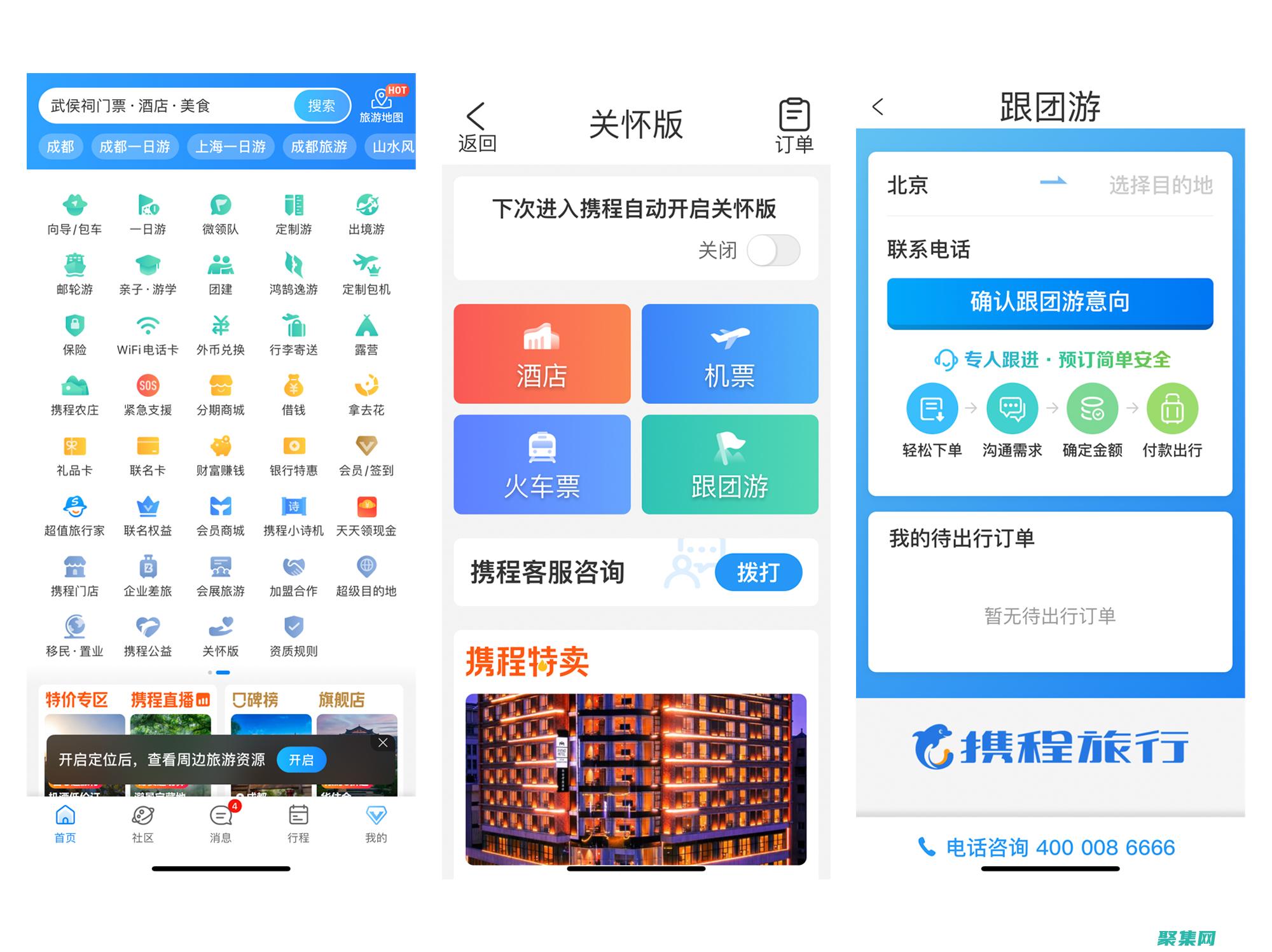針對不同用戶組和文件類型實施定制的磁盤配額策略