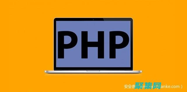 PHP Session 中的自定義存儲引擎：超越默認配置 (phpsessid是什么意思)