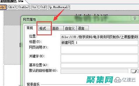 最有效并符合品牌一致性的調色板
