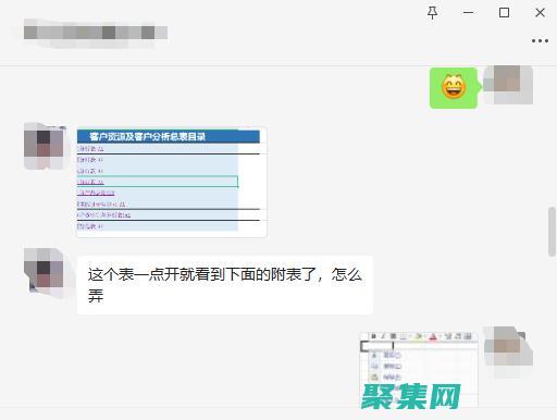 超鏈接顏色設置在哪個選項卡