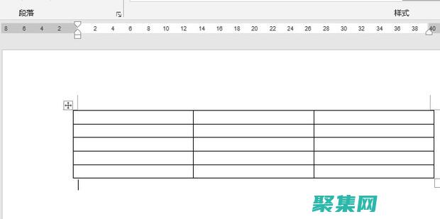 行高設置對排版設計的影響